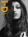 İ-D Magazine Aboneliği