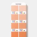 CMYK Coated&Uncoated 2-guides GP5101C