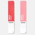 CMYK Coated&Uncoated 2-guides GP5101C